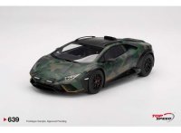 LAMBORGHINI HURACAN STERRATO ALL-TERRAIN BOSCO 2025
