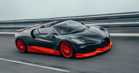 Bugatti W16 Mistral World Record Configuration