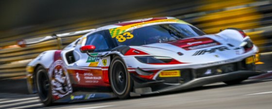 Ferrari 296 GT3 No.83 Harmony Racing Macau GT Cup – FIA GT World Cup 2025 Scale 1:43
