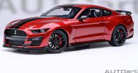 Ford Mustang Shelby GT500 (Rapid Red)
