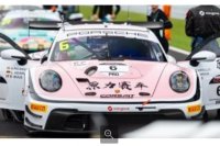 Porsche 911 GT3 R No.6 Origine Motorsport 5th Suzuka 1000km 2025 L. Heinrich - A. Picariello - B. Buus Limited 300