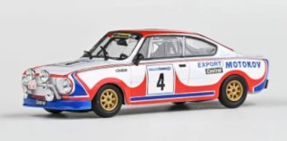 Skoda 130RS, Rallye EM, Rallye Skoda 1978, 1977, #4, S.Kvaizar/J.Kotek