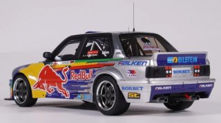 BMW - 3-SERIES (E30) V8 DRIFT 1988