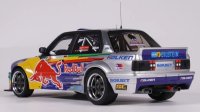 BMW - 3-SERIES (E30) V8 DRIFT 1988