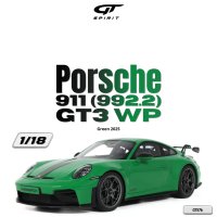 PORSCHE 911 [992.2] GT3 WP GREEN 2025