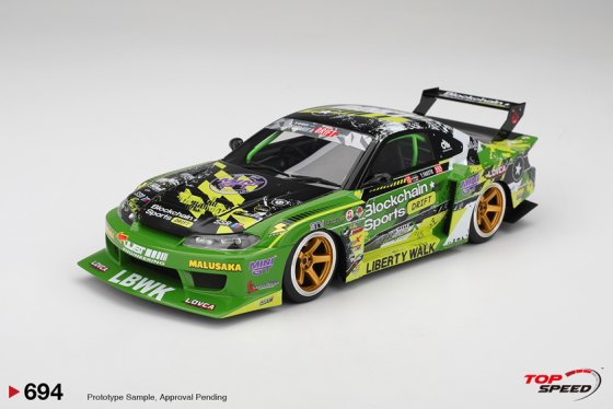 NISSAN SILVIA S15 LB-SUPER SILHOUETTE #555 V2 FORMULA DRIFT JAPAN 2024