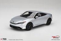 HONDA PRELUDE (LHD) MOONLIT WHITE PEARL  2025