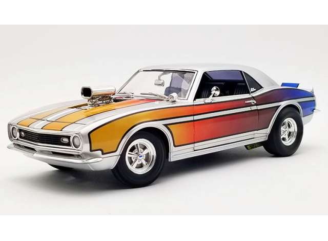 Chevrolet Camaro *Street Machine* 1968