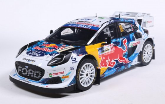 FORD PUMA RALLY1 HYBRID WHITE #16 FOURMAUX/CORIA RALLY JAPAN 2024