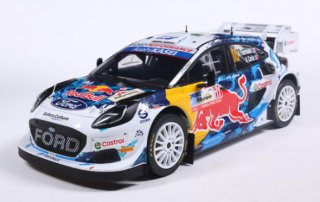 FORD PUMA RALLY1 HYBRID WHITE #16 FOURMAUX/CORIA RALLY JAPAN 2024