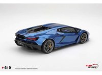 LAMBORGHINI REVUELTO BLU ELEOS 2023