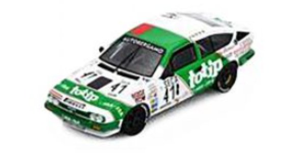 Alfa Romeo GTV6 No.41 Spa 24H 1985 L. Lombardi - R. Drovandi - "Spiffero" Limited 300