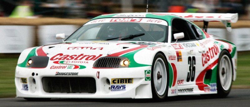 Toyota Supra Racing GR.5 1/18 Otto Mobile