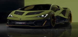 Lamborghini Fenomeno modèle réduit 1:43 par Looksmart