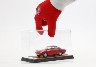 Ferrari 330 GT 2+2 Doppio Faro Bordeaux 1/43 BBR