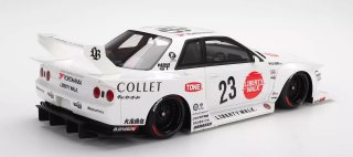 Nissan Skyline GT-R R32 Kaido Works LB-Hinomaru 1/18 TopSpeed