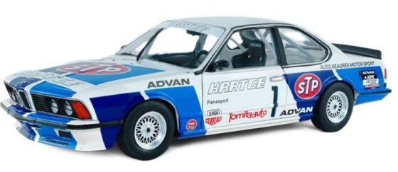 BMW - 6-SERIES 635 CSi N 1 24h SPA 1984 - BLUE WHITE