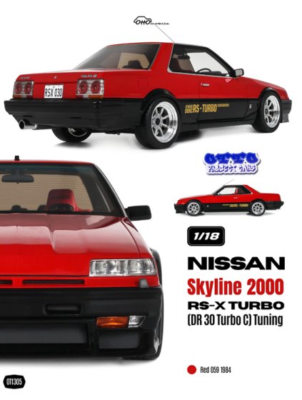 Nissan Skyline 2000 RS-X Turbo (DR30) modèle réduit 1/18 d’OTTO Mobile