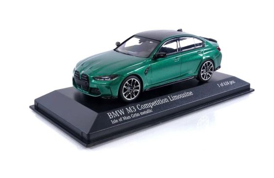 BMW M3 - 2020 - vert