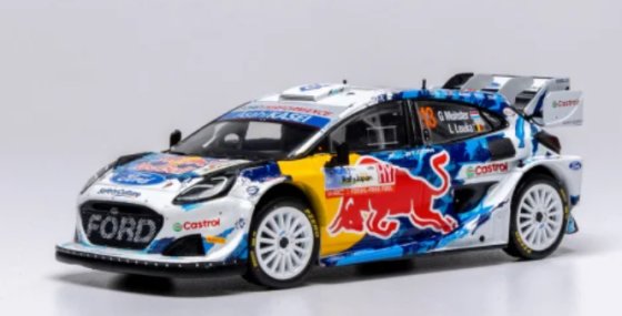 Ford Puma Rally1, Rally WM, Rally Japan, 2024, #13,