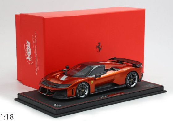 Ferrari F80 Rame Mica 1/18 BBR
