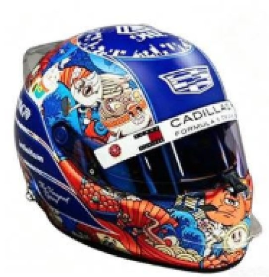 HELMET Cadillac Formula 1 Team - Valtteri Bottas - GP Japon 2026
