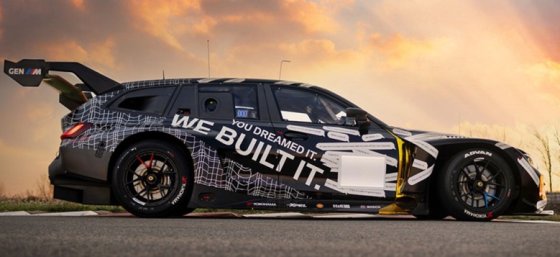 BMW M3 TOURING 24H - J. KLINGMANN - U. DE WILDE - NLS 2 - 2026