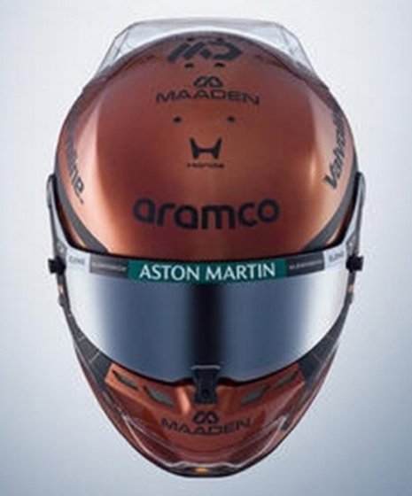 HELMET Aston Martin Aramco Formula One Team - Lance Stroll - GP Great Britain 2026