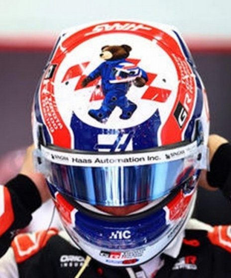 HELMET MoneyGram Haas F1 Team - Ollie Bearman - GP Great Britain 2026