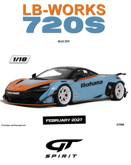 LB-WORKS 720S ORANGE & BLUE 2017