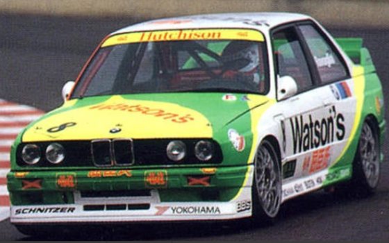 BMW E30 M3 N°8 Macau Guia Race 1991 -Roberto Ravaglia 