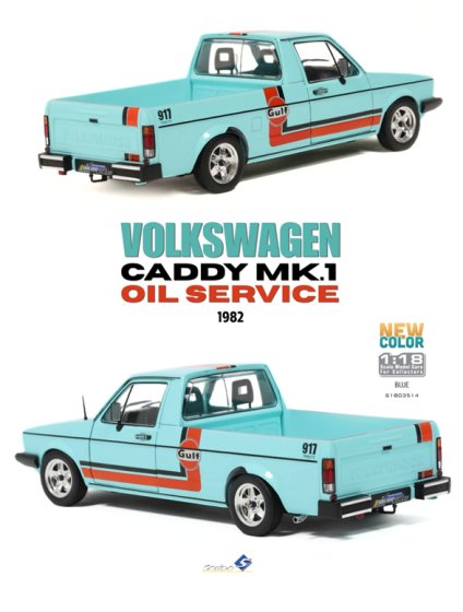 VOLKSWAGEN - CADDY PICK-UP MKI OIL SERVICE 1982 - LIGHT BLUE